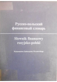 Słownik finansowy rosyjsko - polski