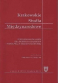 Krakowskie Studia Międzynarodowe