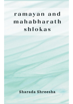 ramayan and mahabharath shlokas