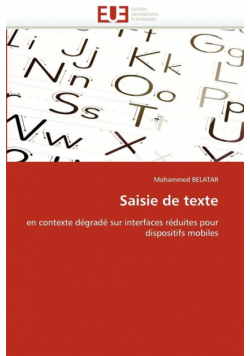 Saisie de texte