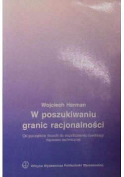 W poszukiwaniu granic racjonalności
