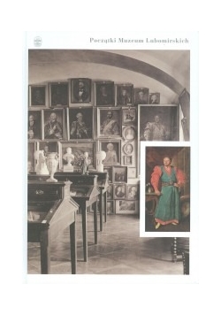 Początki Muzeum Lubomirskich
