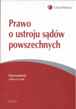 Prawo o ustroju sądów powszechnych