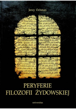 Peryferie filozofii żydowskiej