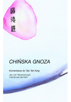 Chińska gnoza