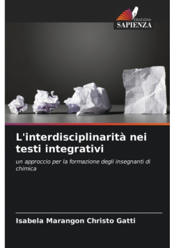 L'interdisciplinarità nei testi integrativi