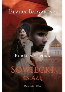 Sowiecki książę DL