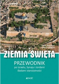 Ziemia Święta