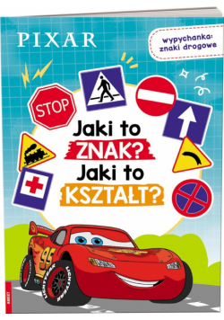 Disney/ Pixar. Jaki to znak, jaki to kształt?