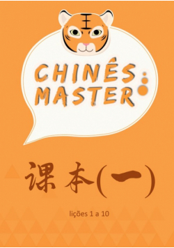 Chinês Master Livro 1