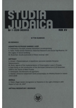 Studia Judaica 1-2/2012