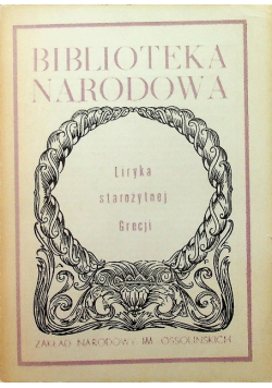 Liryka starożytnej Grecji