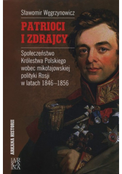 Patrioci i zdrajcy