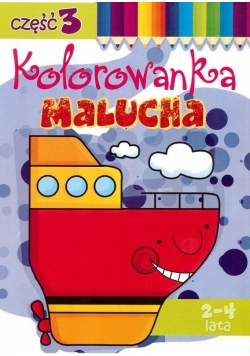 Kolorowanka malucha część 3 LITERKA