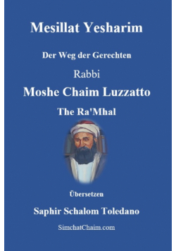 Mesillat Yesharim - Der Weg der Gerechten