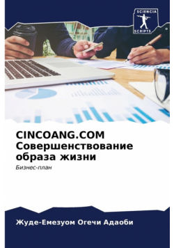 Cincoang.com Совершенствование Образа Жизни