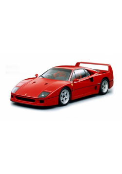 Ferrari F40 zdalnie sterowane 1:50