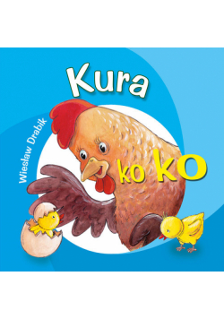 Kura