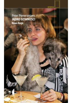 Jądro dziwności