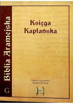 Biblia Aramejska Księga Kapłańska tom 3 z CD