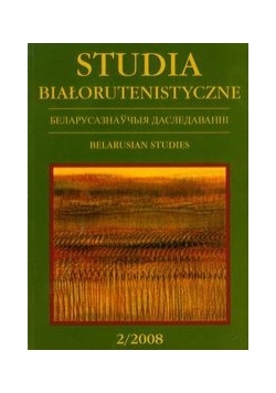 Studia Białorutenistyczne 2/2008