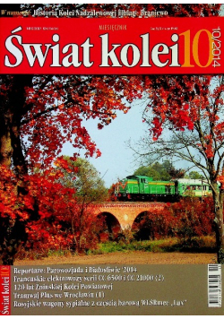 Świat Kolei  nr 10 / 14