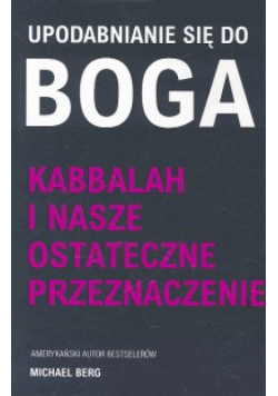 Upodabnianie się do Boga