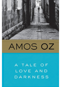 Tale of Love and Darkness