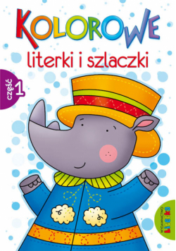 Kolorowe literki i szlaczki część 1