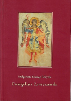 Ewangeliarz Ławryszewski