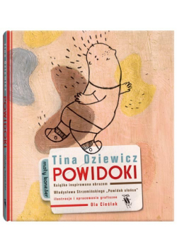Powidoki