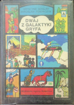 Dwaj z galaktyki Gryfa