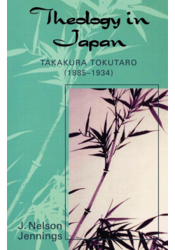 Theology in Japan