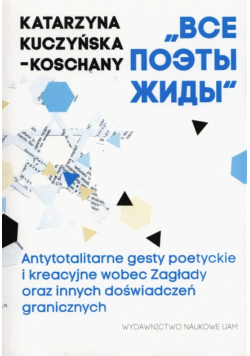 Wsie poety Żydy