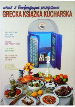 Grecka książka kucharska