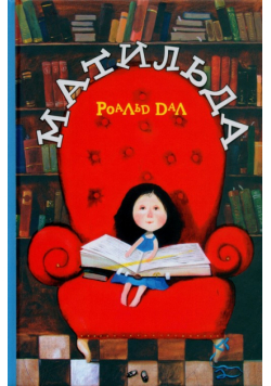 Matylda