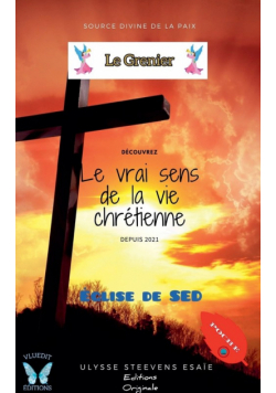 Le Grenier