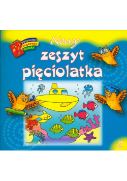Nowy zeszyt pięciolatka