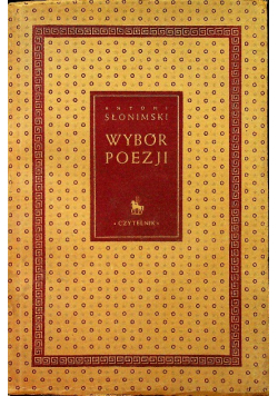 Słonimski Wybór poezji 1946 r.