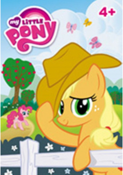 My Little Pony