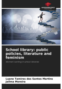 School library