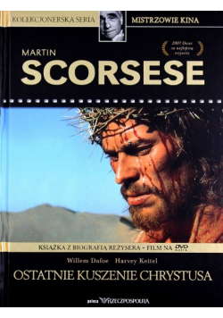 Ostatnie kuszenie Chrystusa z DVD