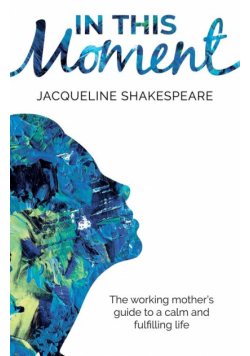 In this moment