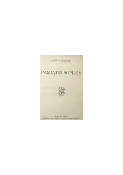 Pamiątki Soplicy, ok 1950 r.