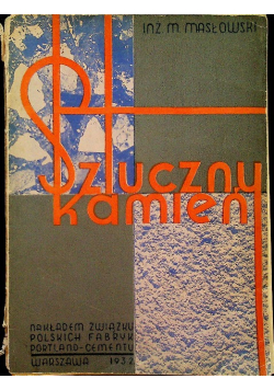 Sztuczny kamień 1932 r.