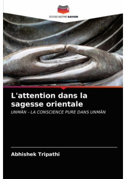L'attention dans la sagesse orientale
