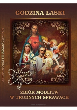 Godzina Łaski