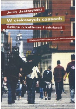 W ciekawych czasach