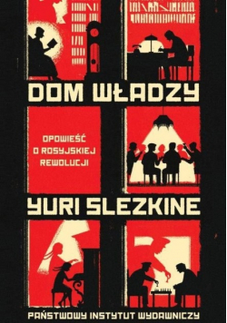 Dom władzy