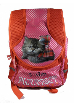 Plecak Purrfect